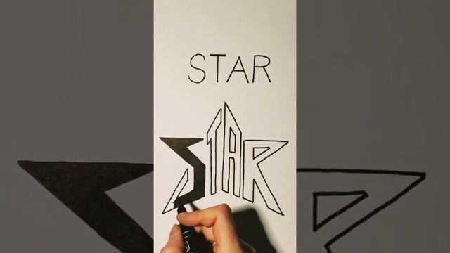 How to draw super star ⭐ / как нарисовать красивую звезду смотреть онлайн