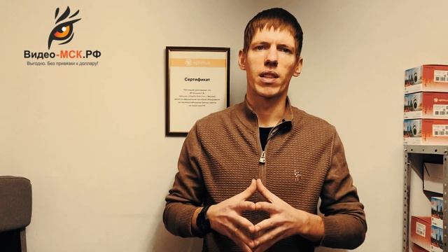 Как выбрать монтажников видеонаблюдения на даче под ключ смотреть онлайн