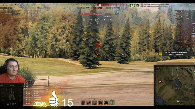 ЛУННАЯ ОХОТА ///122 ТМ /// МАРАФОН World of Tanks#5 смотреть онлайн