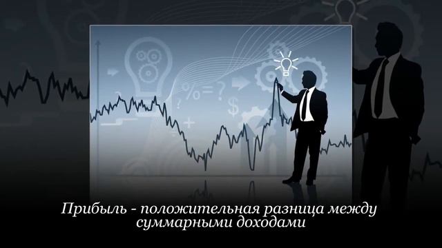 Экономика за 30 секунд. Марксизм. Часть 1.2.