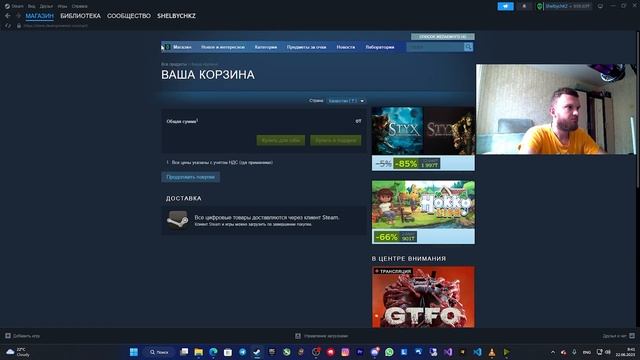Как купить STEAM GTA 5 проживая в РОССИИ, БЕЛАРУСИ за 5 минут. Инструкция по покупке смотреть онлайн