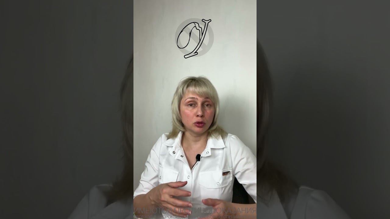 Если удален желчный пузырь. Доктор Лисенкова #shorts смотреть онлайн