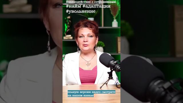 Критерии бизнеса