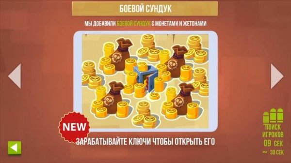 Bullet Echo ИГРА СПУСТЯ ГОД! ГЕЙМПЛЕЙ ЗА РАЗВЕДЧИКА