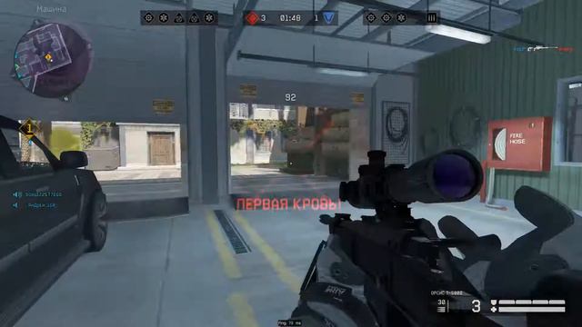 Orbit Prompto x Xelishurt Fragmovie Warface смотреть онлайн