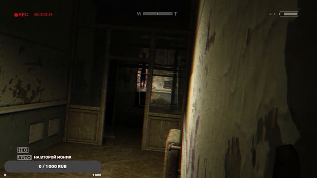 🔴СТРИМ🔴 ПРОХОДИМ OUTLAST 1! ЗАХОДИ БУДЕМ ИГРАТЬ!! смотреть онлайн
