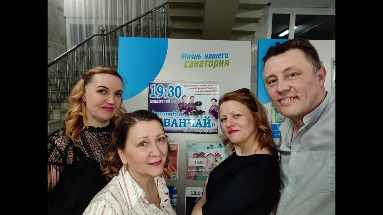 "Мы вам желаем" смотреть онлайн