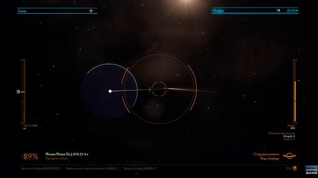 ELITE DANGEROUS ODYSSEY /// ДАЛЬНЕЕ ПУТЕШЕСТВИЕ /// ДЕНЬ 12 смотреть онлайн
