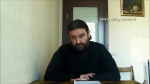 Люблю женатого, что делать о. Андрей Ткачев. Елицы