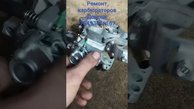 Новый карбюратор Солекс ☺️? смотреть онлайн