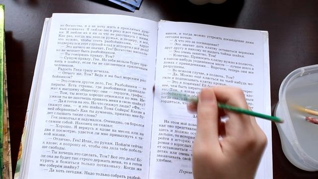 как я ремонтирую книги в домашних условиях | твердая обложка, мягкая, сломанный переплет смотреть онлайн