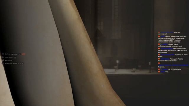 Играю за человечков онлайнIdentity V 18