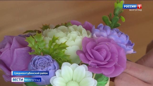 Волгоградская семья создает необычные букеты из мыла смотреть онлайн