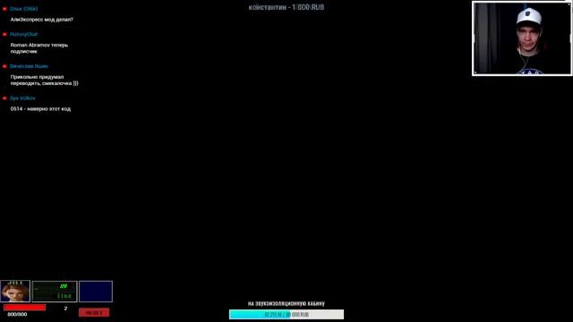 Проходим ДИКИЙ мод с толпой Немезисов - KETU #1 смотреть онлайн