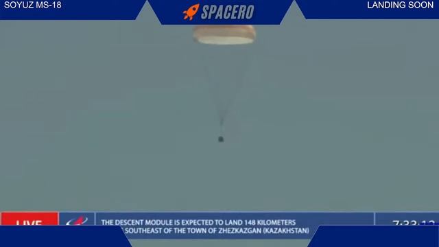 Livestream of Soyuz MS-18 spacecraft landing Прямая трансляция посадки космического корабля Союз смотреть онлайн