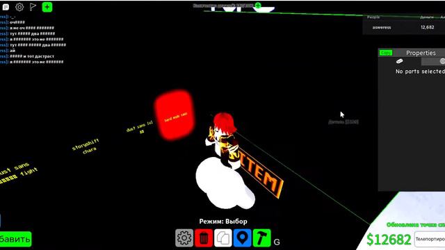 ВСЕ мои обби в obby creator. смотреть онлайн