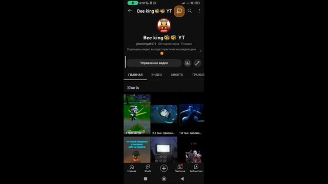 kiju universe прокачка и покупка годзиллы 21 смотреть онлайн