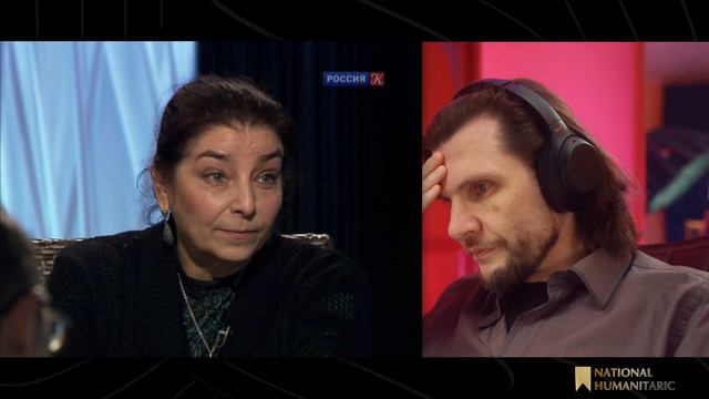 Алмаз в навозе | Отцы и дети Тургенева | Нешнл Гуманитарик № 3 смотреть онлайн