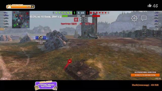M60 / Максимально балансная машина / Самый средний танк игры / Tanks Blitz