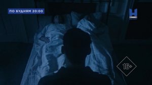 Анонсы Viasat History (22.02.2023)