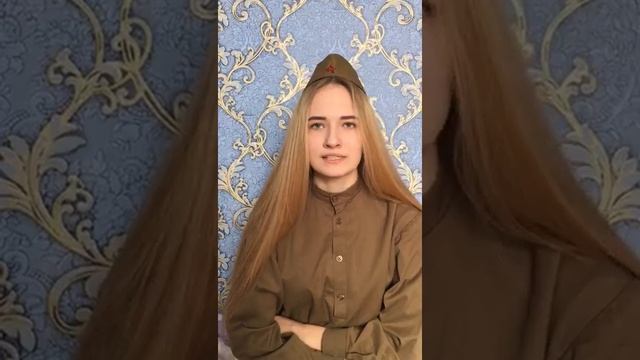Кондрашова Олеся читает стихотворение Муса Джалиль "Варварство" смотреть онлайн