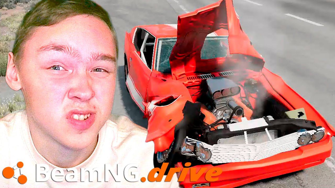 ПОРТИМ МАШИНЫ ► BeamNG.drive смотреть онлайн