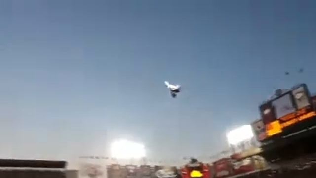 Ranger Game Fly By смотреть онлайн