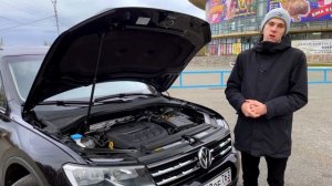 ДЛИННЫЙ ТИГУАН ALLSPACE! Отличия и обзор версии 2.0 TSI