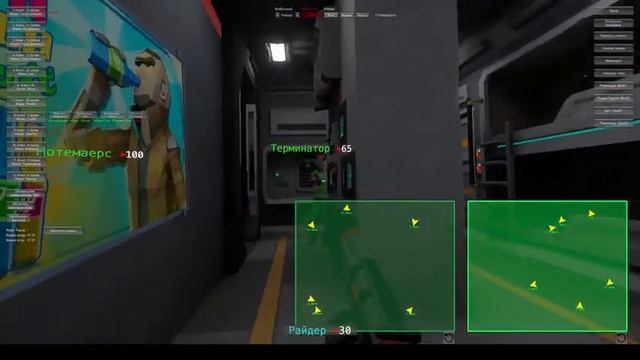 Трансляция игры на БОЛЬШОЙ арене смотреть онлайн