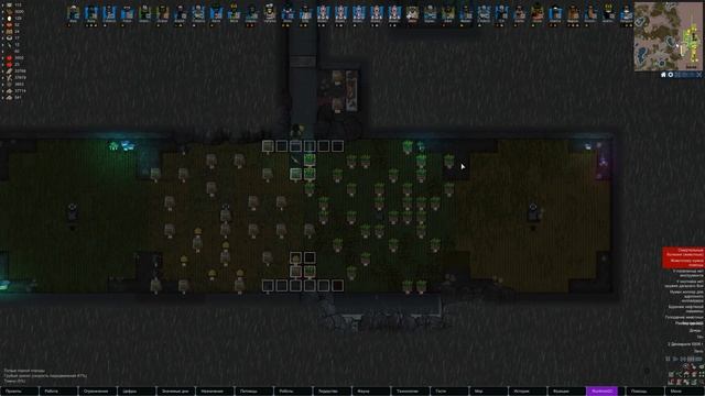 АНТИМАТЕРИЯ | #87 Rimworld 1.0 HSK Тайга смотреть онлайн