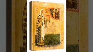 Жизнь и подвиги с Никита Новгородский аудиокнига рассказ слушать онлайн