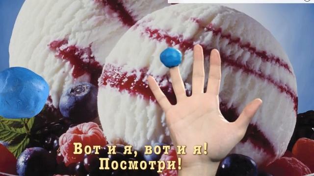 песня про пальчики смотреть онлайн