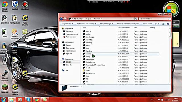 Как поменять курсор мышки на Windows 7 смотреть онлайн