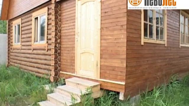 Неволес Шатура смотреть онлайн
