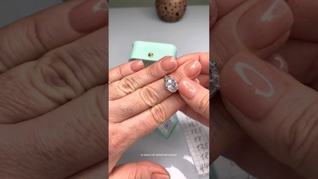 Камни фианиты . Средний вес 3,6 смотреть онлайн