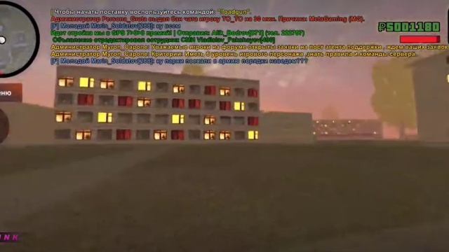 Black Russia Помяним старый Арзамас смотреть онлайн