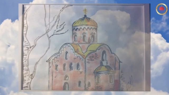 Поздравление с Днем Крещения Руси июль 2020 года смотреть онлайн