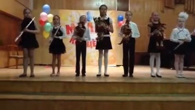 Алексеева София флейта смотреть онлайн