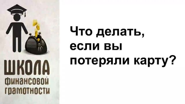 Телефонная эволюция