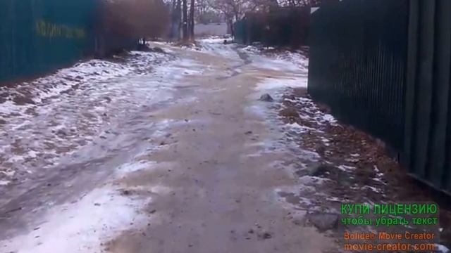 борьба с гололедом во владивостоке смотреть онлайн
