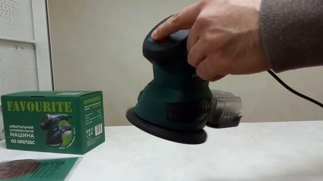 Орбитальная шлифовальная машинка FAVOURITE 500 ВТ смотреть онлайн