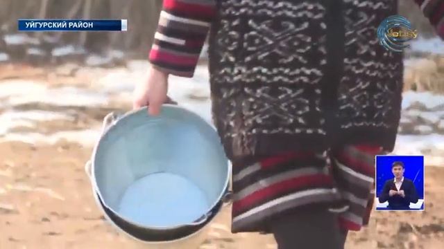 Жители Уйгурского района почти 30 лет не видели главных благ цивилизации смотреть онлайн