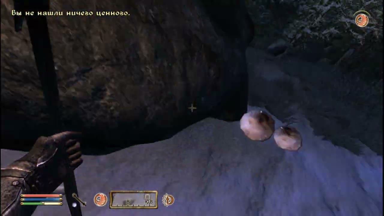 The Elder Scrolls IV Oblivion 122 серия смотреть онлайн