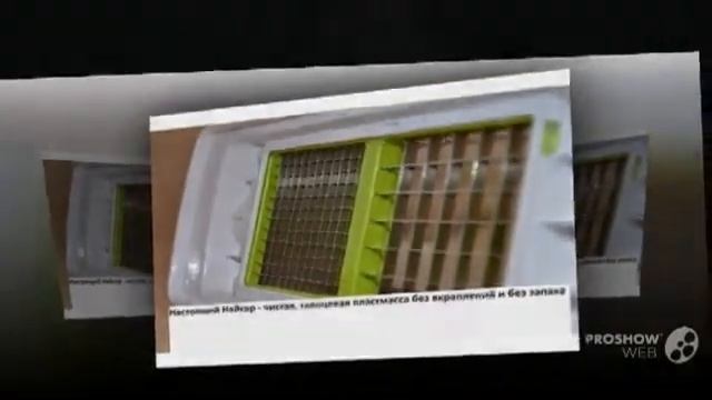 овощерезка Nicer Dicer Plus инструкция