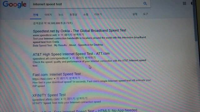 Ebay Review : 600Mbps Dual Band 2 4G 5G Hz Wireless Lan USB PC WiFi Adapter 802 11AC New смотреть онлайн
