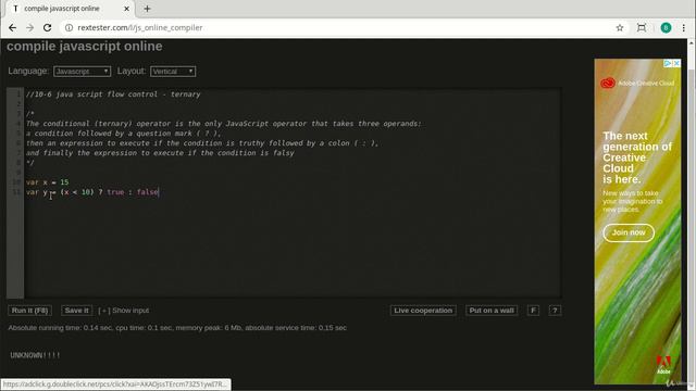 006 JavaScript ternary смотреть онлайн