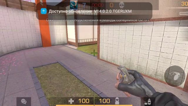 рандомно играю дуэль с игроками смотреть онлайн