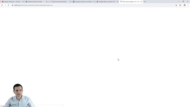 РАЗБОР СОВЕТНИКА SWB GRID ОТ АЛЕКСАНДРА СМИРНОВА смотреть онлайн
