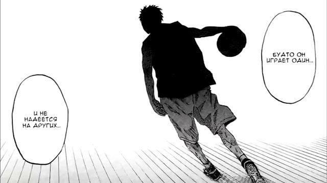 1x9 Style | треки для игры в соло(плейлист в описании)