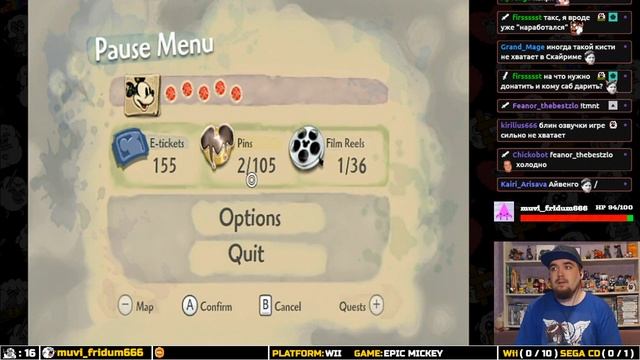 EPIC MICKEY ► WII ► ПРОХОЖДЕНИЕ ► ЧАСТЬ 1